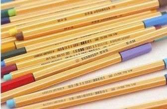 Stabilo rotulador 0,4mm 12%