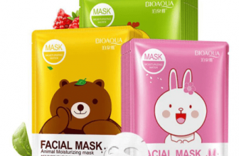 Mascarillas faciales Bioaqua