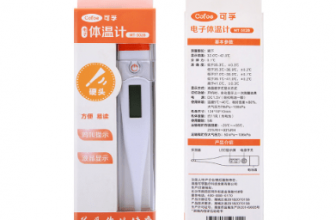 Termómetro electrónico