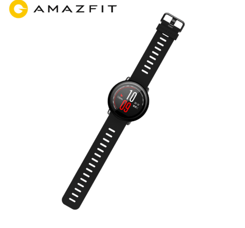 Reloj inteligente Amazfit (con cupón descuento)