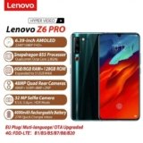 Lenovo Z6 Pro ( Lanzamiento Mundial )