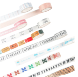 Cinta decorativa (Washi tape) para agendas