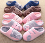 Zapatillas de invierno (muy cómodas)