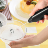 Espumador eléctrico