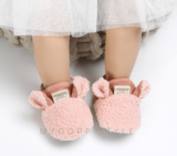 Zapatillas para niño calentitas