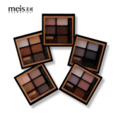 Paletas de sombras Meis