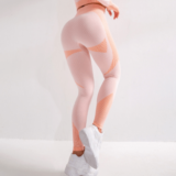 Mallas deportivas Push up en varios colores