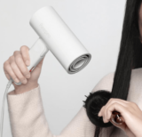 Secador Xiaomi Youpin Reepro 1300W (con mango plegable)