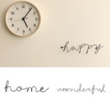 Letras de hierro para pared