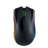 Ratón Razer Mamba 5G Chroma 16000 DPI Inalámbrico